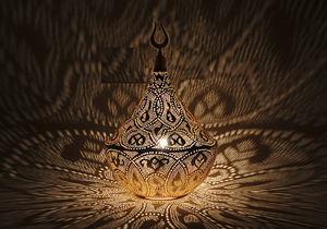 Alsahara Punch Metal Table Lamp - Nehir
